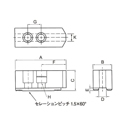 北川鉄工所油圧チャック用生爪 HO/HO小径