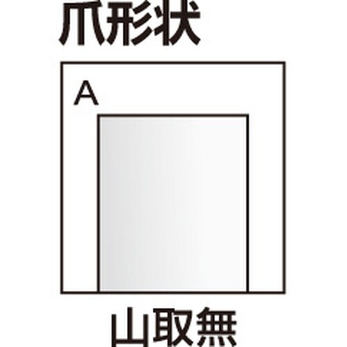 小林鉄工・カワタテックスクロールチャック用生爪