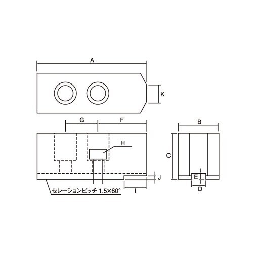 日本製鋼所(日鋼)油圧チャック用生爪 HF