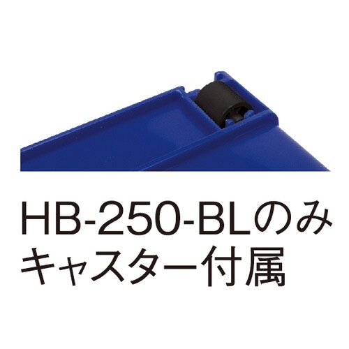 パーツコンテナ