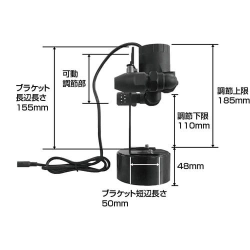 ファインバブル浄化装置