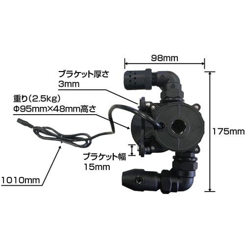 ファインバブル浄化装置