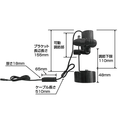 ファインバブル浄化装置