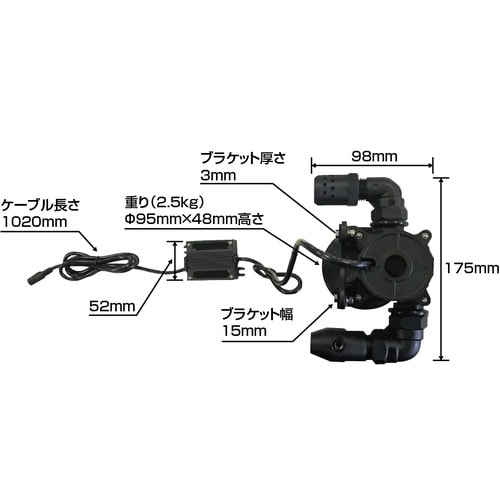 ファインバブル浄化装置