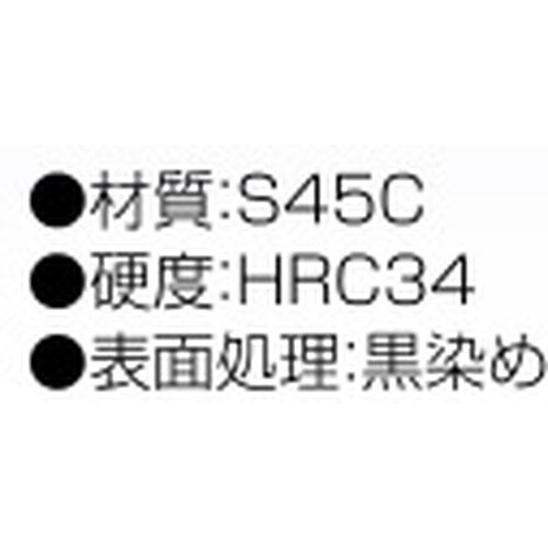 Tスロットナット