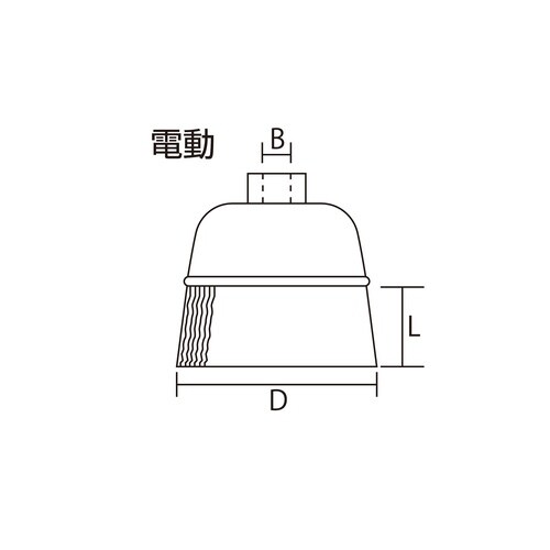 ヒネリカップブラシ