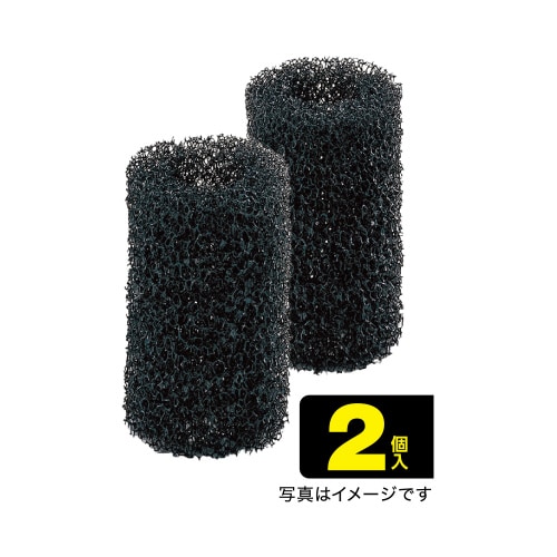 外部式F2045用ストレーナースポンジ 2個×10