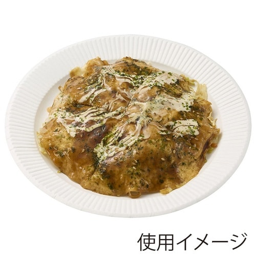 ヘイコーNFペーパープレート23cm50枚入×40