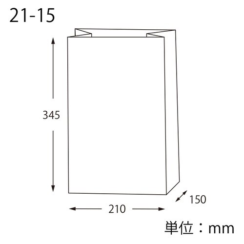 角底袋 21−15 未晒無地