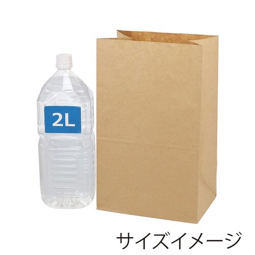 角底袋 21−15 未晒無地