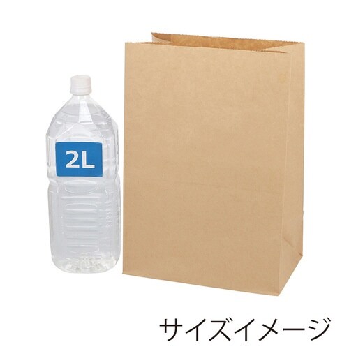角底袋 25.5−16.5 未晒無地