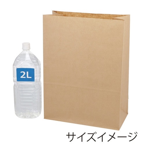 角底袋 32−16 未晒無地