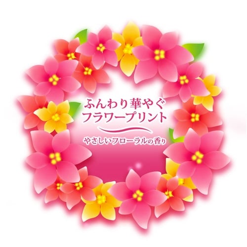 エリエール トイレット フラワープリント 8R