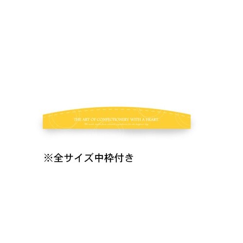 ギフトファインエコロ20x10