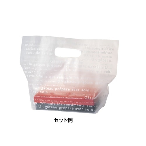 60814 プレゼントバッグ4