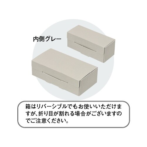 48321 ペール17x7ブルー