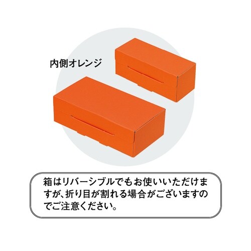 48323 ペール17x7アイボリー