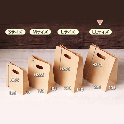 イーグリップ クラフト LL