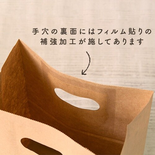 イーグリップ クラフト LL