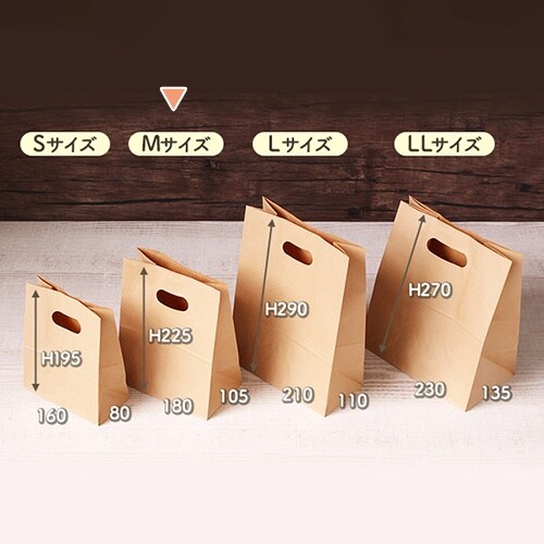 イーグリップ クラフト M