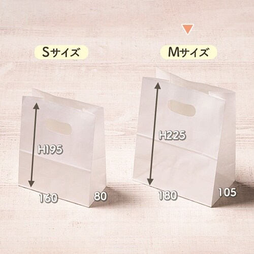 イーグリップ ホワイト M