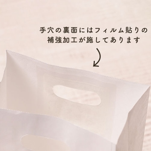 イーグリップ ホワイト M