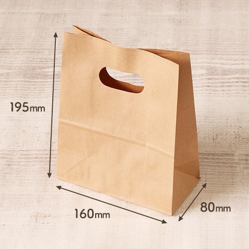 イーグリップ クラフト S