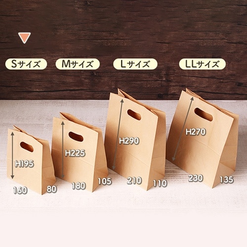 イーグリップ クラフト S