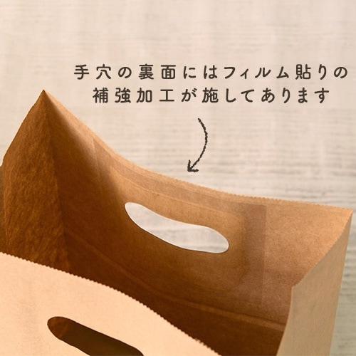 イーグリップ クラフト S