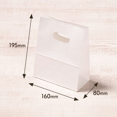 イーグリップ ホワイト S