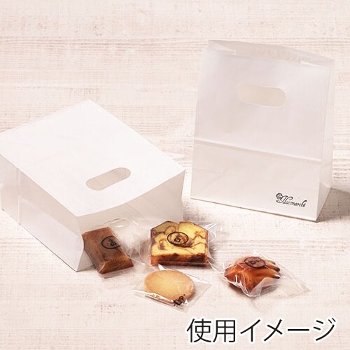 イーグリップ ホワイト S