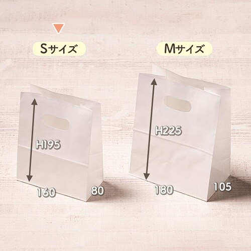 イーグリップ ホワイト S