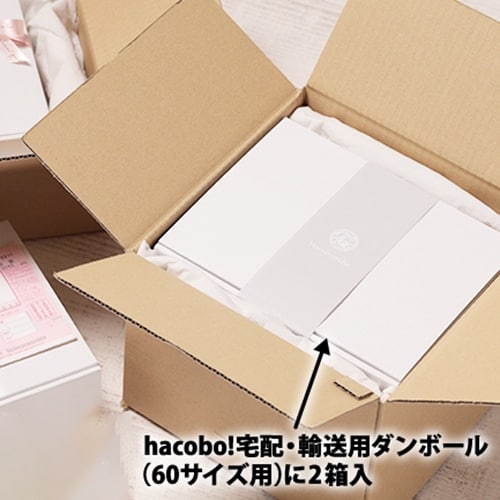 ギフトボックスM ホワイト