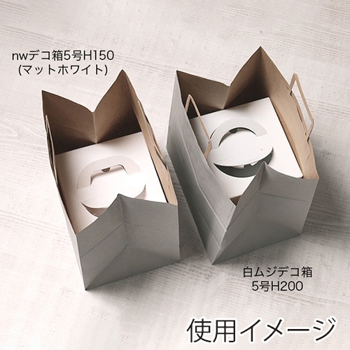 バッグ ナチュラルグレーL