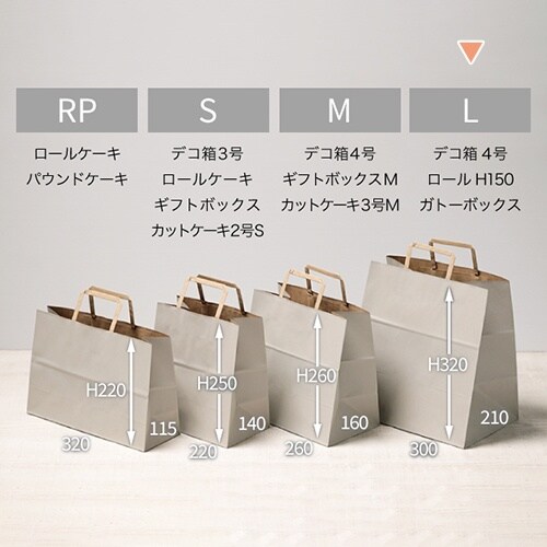 バッグ ナチュラルグレーL