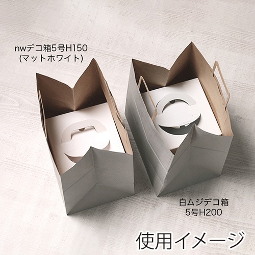 バッグ ナチュラルグレーL