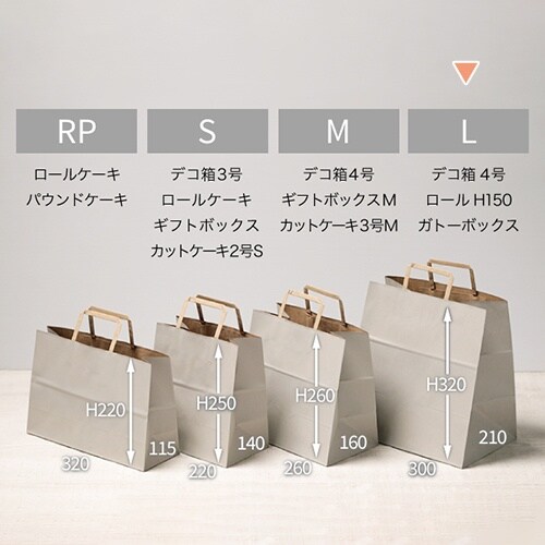 バッグ ナチュラルグレーL