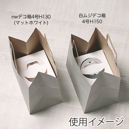 バッグ ナチュラルグレーM