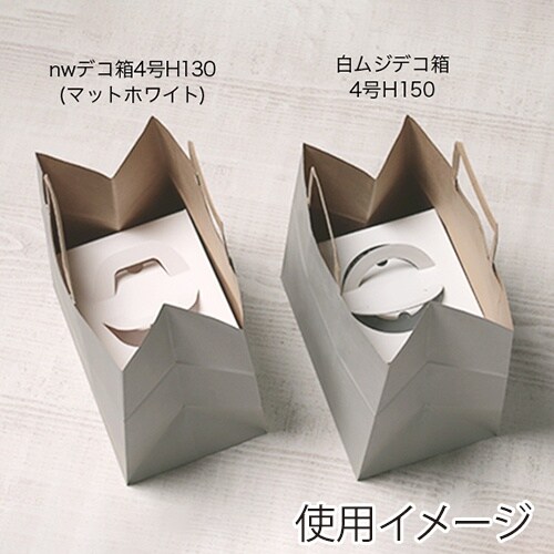 バッグ ナチュラルグレーM