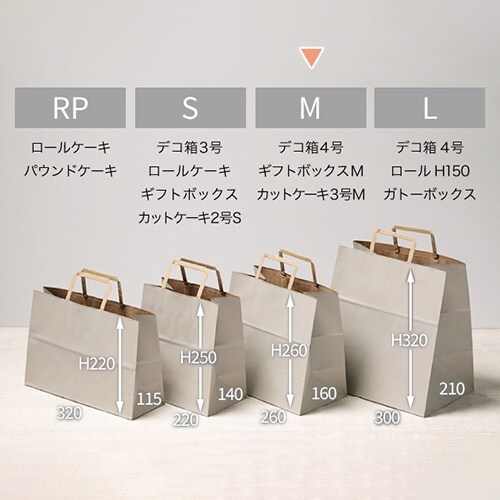 バッグ ナチュラルグレーM