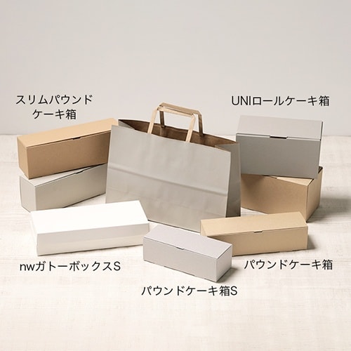 バッグ ナチュラルグレーRP