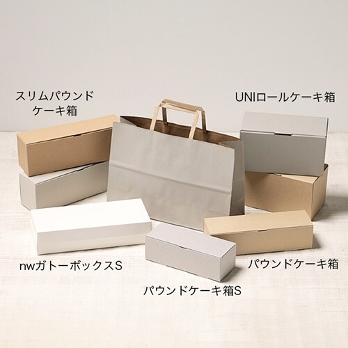 バッグ ナチュラルグレーRP