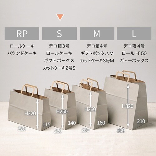 バッグ ナチュラルグレーS