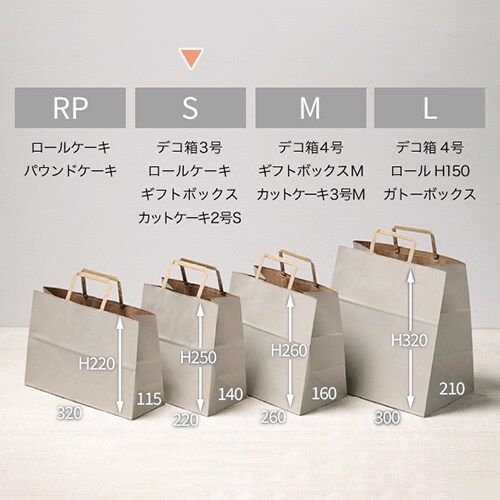 バッグ ナチュラルグレーS