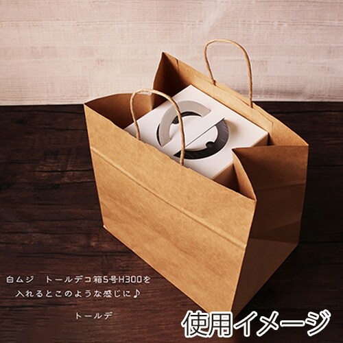 バッグ クラフト85