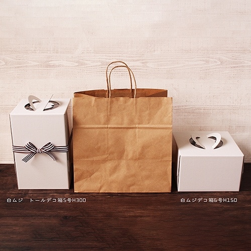 バッグ クラフト85