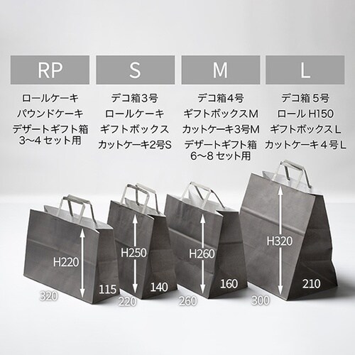 バッグ Lダークグレー