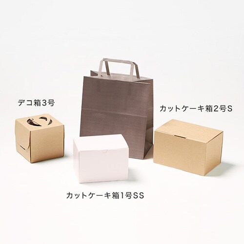 バッグ Sダークグレー