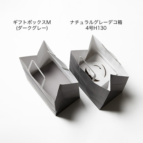 バッグ Mダークグレー