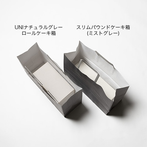 バッグ RPダークグレー